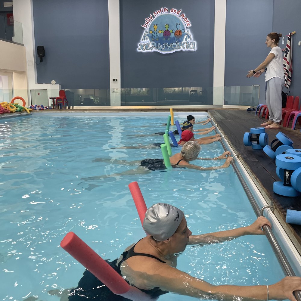 Aqua Aerobic στην πισίνα των Χελωνακίων, Καλλιθέα